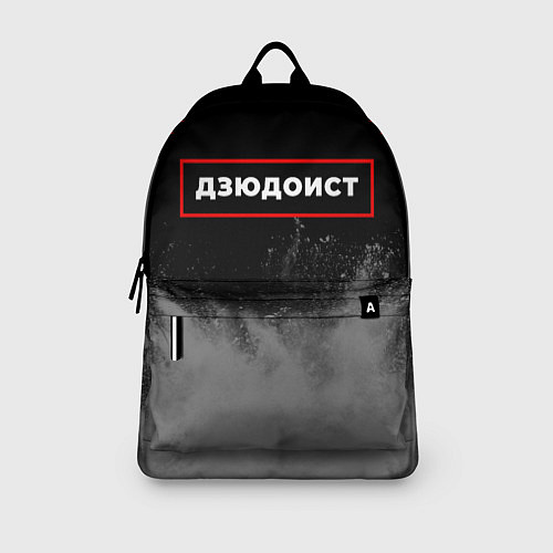 Рюкзак Дзюдоист - в рамке красного цвета / 3D-принт – фото 3