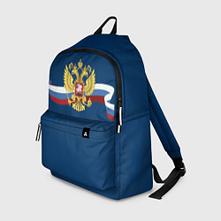 Рюкзак Флаг России лента, цвет: 3D-принт