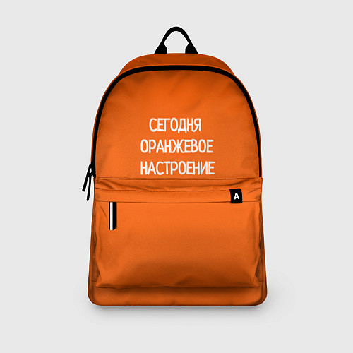 Рюкзак Сегодня оранжевое настроение / 3D-принт – фото 3