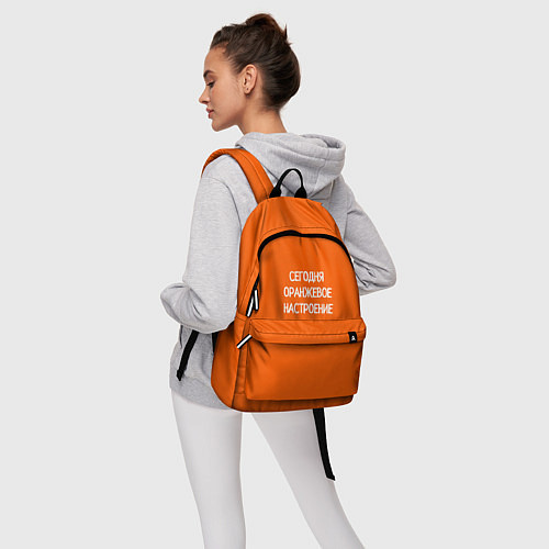 Рюкзак Сегодня оранжевое настроение / 3D-принт – фото 6