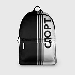 Рюкзак Спорт три полоски, цвет: 3D-принт — фото 2