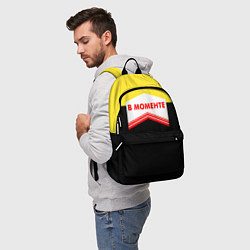 Рюкзак В момента - клей, цвет: 3D-принт — фото 2
