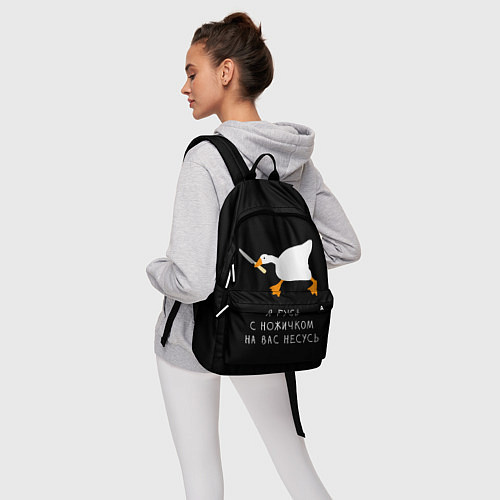 Рюкзак Гусь несется на вас / 3D-принт – фото 6