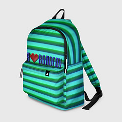 Рюкзак Я люблю Вологду, цвет: 3D-принт