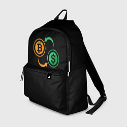 Рюкзак Криптовалюта биткоин и доллар, цвет: 3D-принт