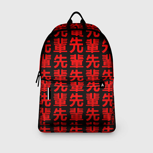 Рюкзак Anime иероглифы Senpai pattern / 3D-принт – фото 3