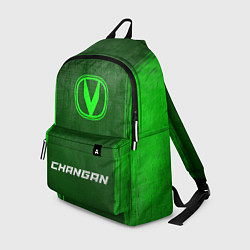 Рюкзак Changan - green gradient по-центру, цвет: 3D-принт