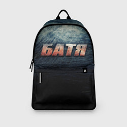 Рюкзак Батя - светлая сталь, цвет: 3D-принт — фото 2