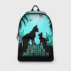Рюкзак Мама самая любимая, цвет: 3D-принт — фото 2