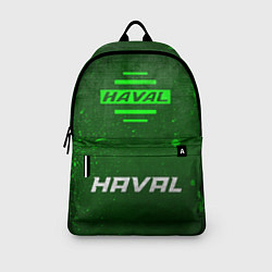 Рюкзак Haval - green gradient по-центру, цвет: 3D-принт — фото 2