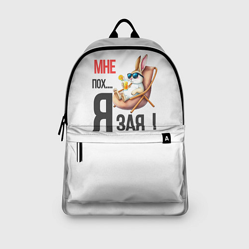 Рюкзак Мне пох, я зая на пляже / 3D-принт – фото 3