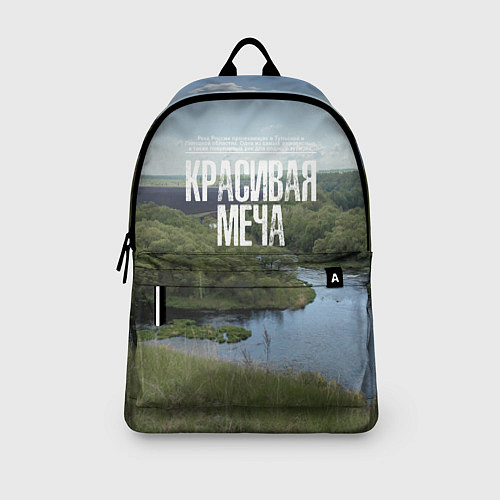 Рюкзак Красивая Меча / 3D-принт – фото 3
