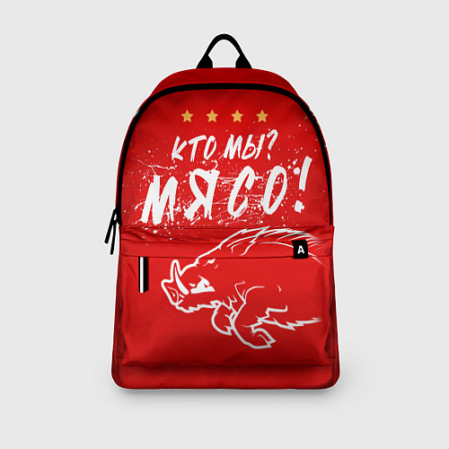 Рюкзак Кто мы - мясо - кабан / 3D-принт – фото 3