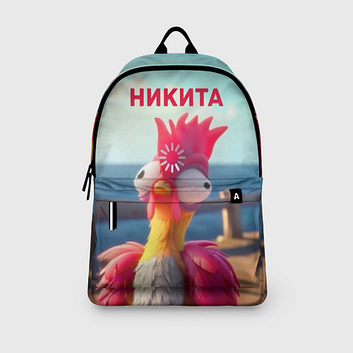 Рюкзак Никита - загрузка - смешной петух / 3D-принт – фото 3