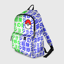 Рюкзак Pokemon japan pattern, цвет: 3D-принт