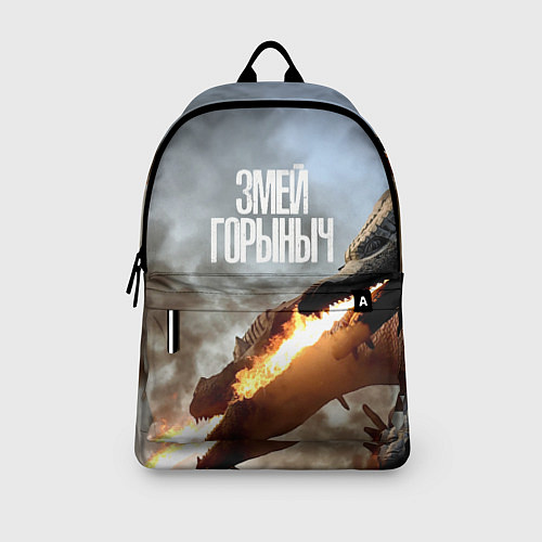 Рюкзак Змей Горыныч / 3D-принт – фото 3