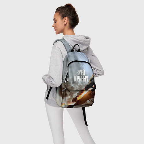 Рюкзак Змей Горыныч / 3D-принт – фото 6