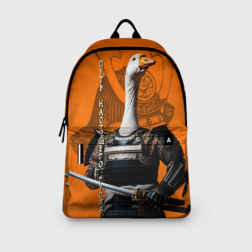 Рюкзак Путь настоящего гуся - гусидо / 3D-принт – фото 3