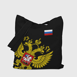 Сумка-шопер Флаг и Герб России, цвет: 3D-принт