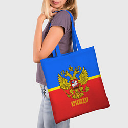 Сумка-шопер Краснодар: Россия, цвет: 3D-принт — фото 2