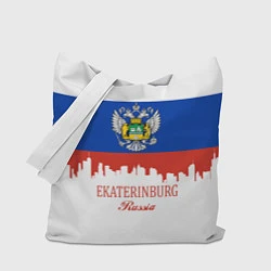 Сумка-шопер Ekaterinburg: Russia, цвет: 3D-принт