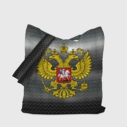 Сумка-шопер Герб России на металлическом фоне, цвет: 3D-принт