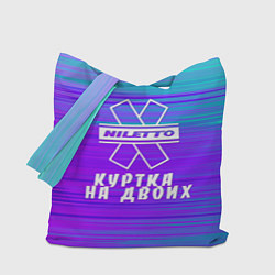 Сумка-шопер NILETTO, цвет: 3D-принт