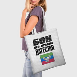 Сумка-шопер Бои без правил Дагестан, цвет: 3D-принт — фото 2