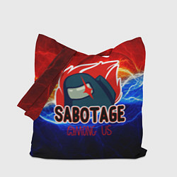 Сумка-шопер Among us sabotage, цвет: 3D-принт