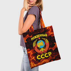 Сумка-шопер СССР, цвет: 3D-принт — фото 2