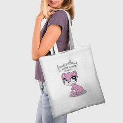 Сумка-шопер Ласковая киса, цвет: 3D-принт — фото 2