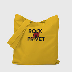 Сумка-шопер Rock privet, цвет: 3D-принт