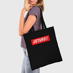 Сумка-шопер Jotaro!!, цвет: 3D-принт — фото 2
