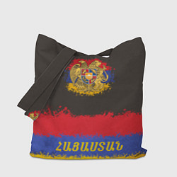 Сумка-шопер Flag of Armenia, цвет: 3D-принт