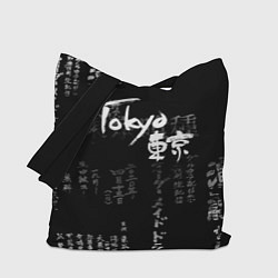 Сумка-шопер Токио Надпись Иероглифы Япония Tokyo, цвет: 3D-принт