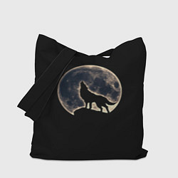 Сумка-шопер Силуэт волка под луной, цвет: 3D-принт