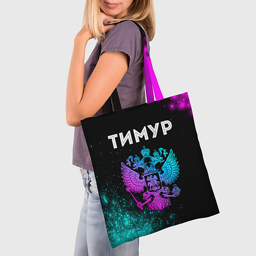 Сумка-шоппер Тимур Россия / 3D-принт – фото 3