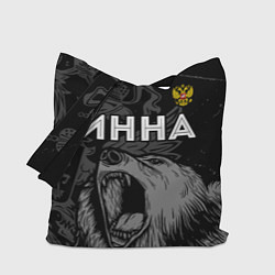 Сумка-шопер Инна Россия Медведь, цвет: 3D-принт