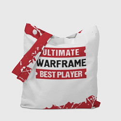 Сумка-шопер Warframe: таблички Best Player и Ultimate, цвет: 3D-принт