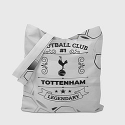 Сумка-шопер Tottenham Football Club Number 1 Legendary, цвет: 3D-принт