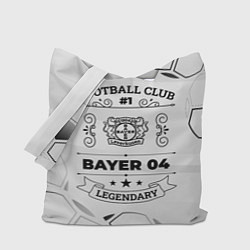 Сумка-шопер Bayer 04 Football Club Number 1 Legendary, цвет: 3D-принт