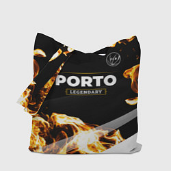 Сумка-шоппер Porto legendary sport fire