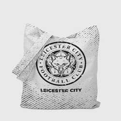 Сумка-шопер Leicester City с потертостями на светлом фоне, цвет: 3D-принт