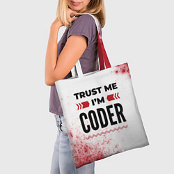 Сумка-шопер Trust me Im coder white, цвет: 3D-принт — фото 2