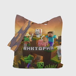 Сумка-шопер Виктория Minecraft, цвет: 3D-принт
