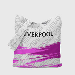 Сумка-шопер Liverpool pro football: символ сверху, цвет: 3D-принт