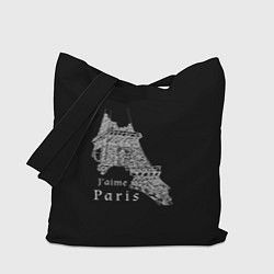 Сумка-шоппер Эйфелева башня и надпись Я люблю Париж на черном ф