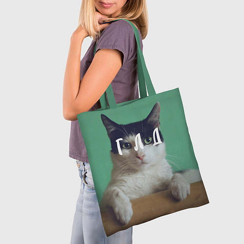Сумка-шоппер Мем с котом - голод / 3D-принт – фото 3