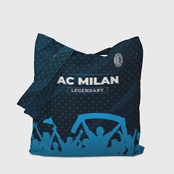 Сумка-шоппер AC Milan legendary форма фанатов