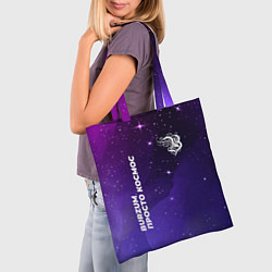 Сумка-шопер Burzum просто космос, цвет: 3D-принт — фото 2